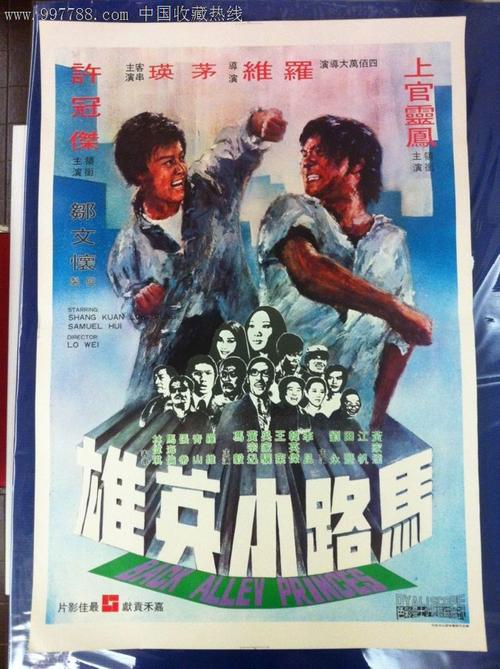 学位证寄快递会丢吗